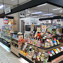 店舗紹介