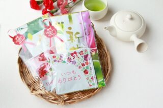 宮崎煎茶「きらり」 - GreenTeaFields芳香園｜株式会社園田茶舗